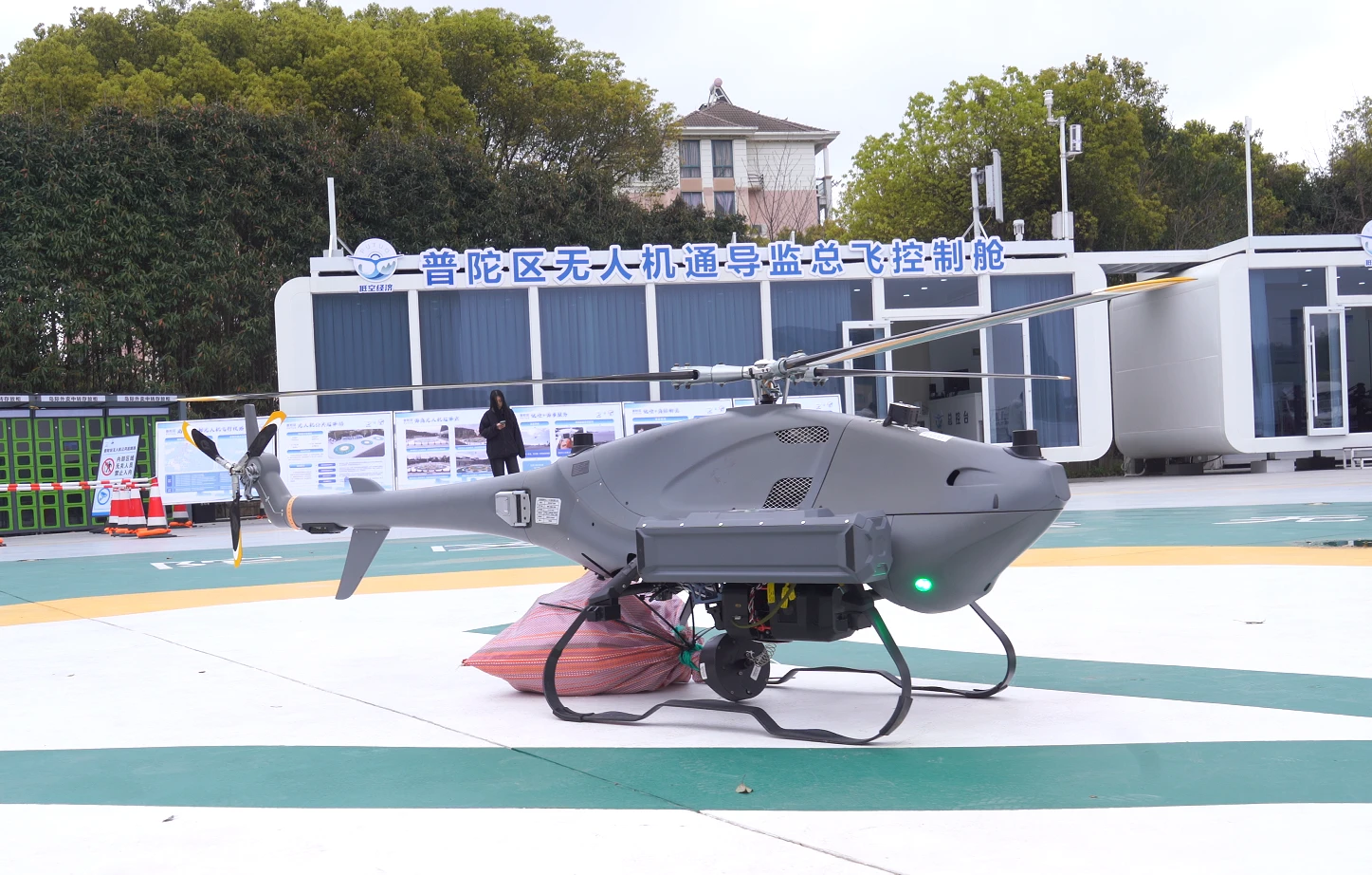 紫燕灰鲸G1 紫燕灰鲸G1