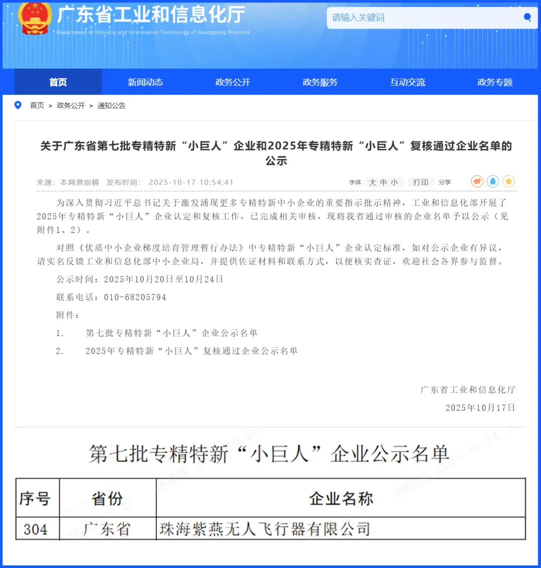 640.webp